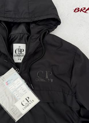 Без предоплаты, ветровка cp company, ветровка сп компани