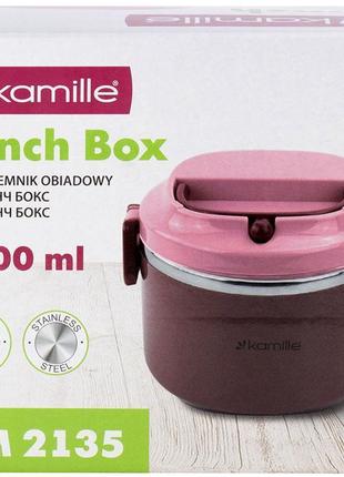 Ланч-бокс kamille snack 1000мл 7trav , пластик і нержавіюча сталь, рожевий7 фото