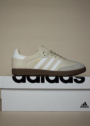 Кеди adidas samba beige