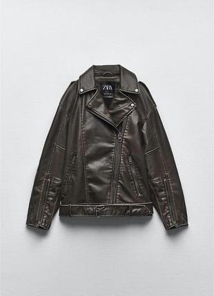 Косуха zara