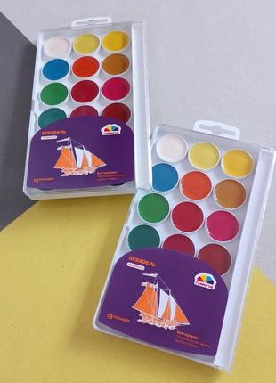 Фарби акварельні гамма 18 кольорів без пензлика