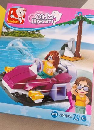 Конструктор відпочинок, серії рожева мрія sluban від 68 дет, в асортименті '