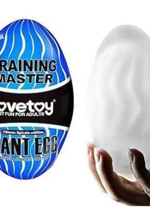 Мастурбатор lovetoy traning master giant egg masturbator blue без вибрации