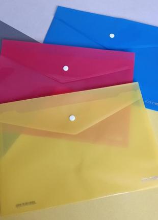 Папка конверт а4 на кнопці