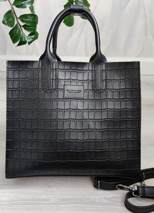 Сумка#шоппер три цвета2 фото