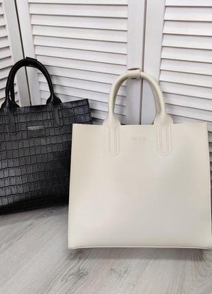 Сумка#шоппер три цвета