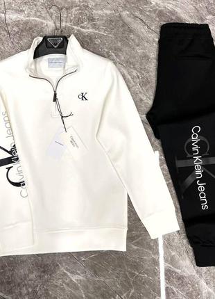 Спортивный костюм в стиле calvin sportivi