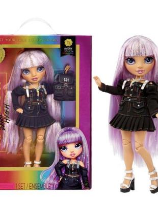 Rainbow high junior avery