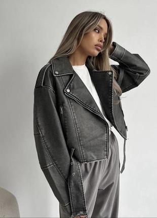 Серая винтажная косуха