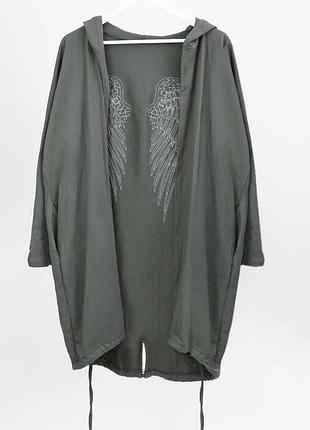 Классный кардиган 2