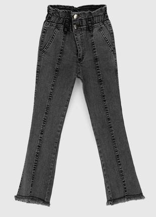 Крутезні джинси  pitiki