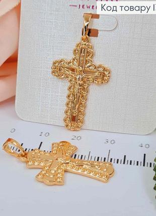 Крестик с распятием, крученый, 3*1,7см, кулон крестик из медицинского сплава xuping 18k