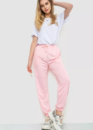 Спорт штани жіночі однотонні, колір рожевий, 129rh021