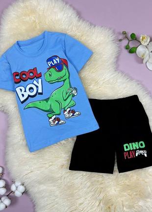 Дитячий літній костюм для хлопчиків з динозавром