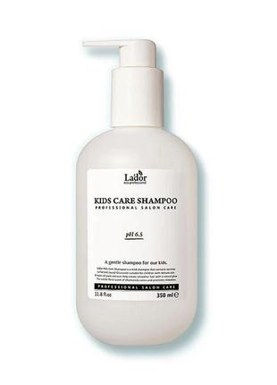 Шампунь дитячий lador  kids care shampoo, 350 мл