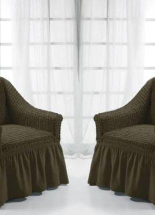 Чохол на 2 крісла жатка