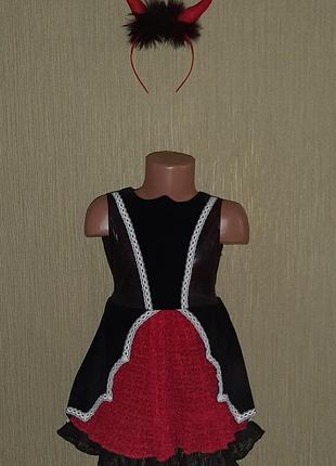 Карнавальный костюм на хелловин чертика на 4 года