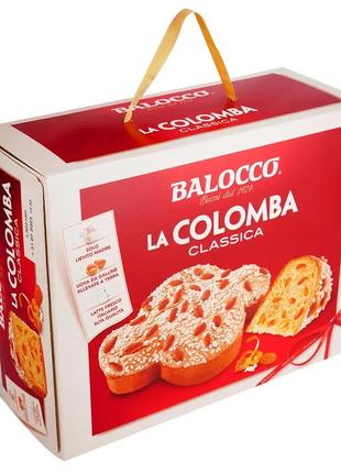 Коломба balocco la colombа classica 750 гр