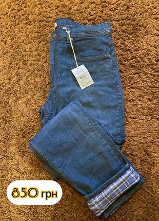 Термо джинси чоловічі 52-го розміру від німецького бренду watson’s.