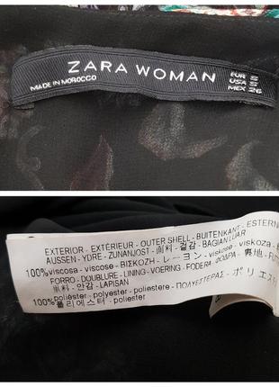 Изумительное платье zara вискоза10 фото