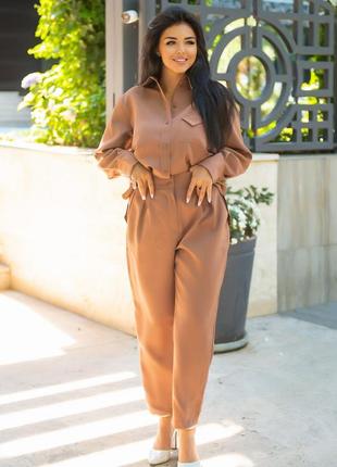 Прогулочный костюм, dress