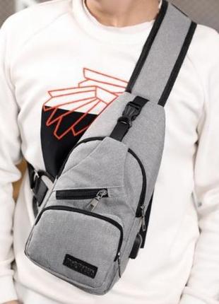 Рюкзак meijieluo (gray)