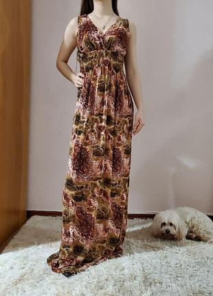 Платье макси