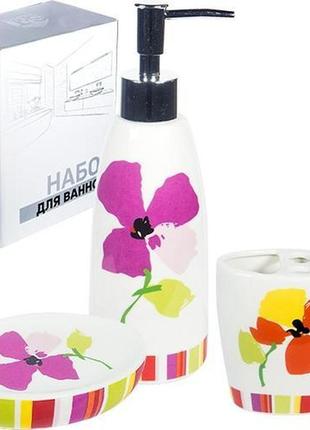 Набір аксесуарів anemone "flowers" для ванної кімнати: дозатор, мильниця і стакан2 фото