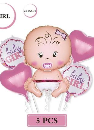 Набір повітряних кульок baby girl (5 предметів)