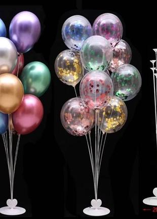 Подставка для воздушных шаров на 11шт