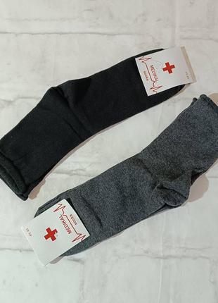 Чоловічі медичні шкарпетки