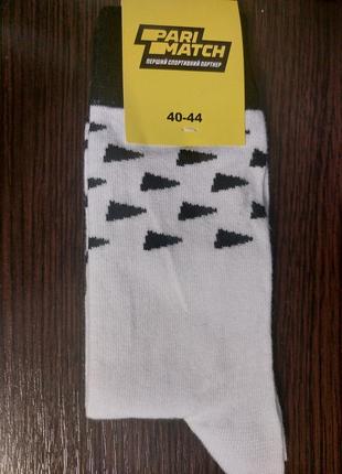 Шкарпетки чоловічі 40-44 біло-чорний