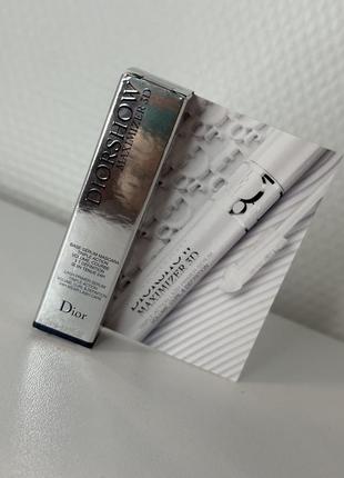 Праймер для ресниц dior diorshow maximizer 3d triple volume plumping lash primer2 фото