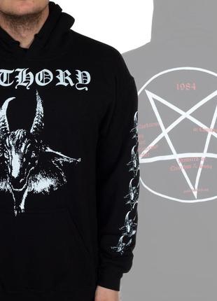 Bathory goat hoodie