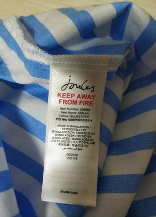 Joules стильна якісна сорочка рубашка блузка блуза смужка полоска бренд joules, р. uk 14.10 фото