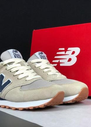 Р.36-38 кроссовки new balance 574 classic бежево синие ks 12194