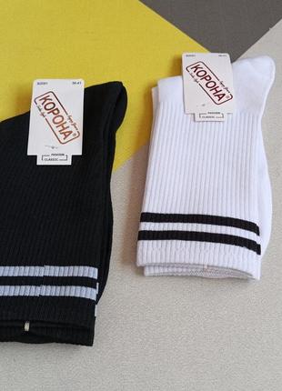 Шкарпетки жіночі набір 2 шт 36-41 розмір