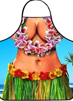 Фартух з приколом для жінок гавайський 73 на 57 см різнобарвний