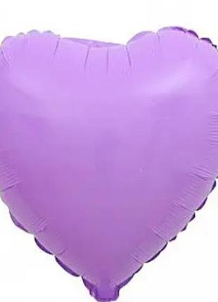 Серце 18" 45см бузкове макарун