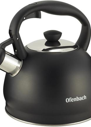 Чайник ofenbach magic kettle 2л з нержавіючої сталі зі свистком, чорний матовий