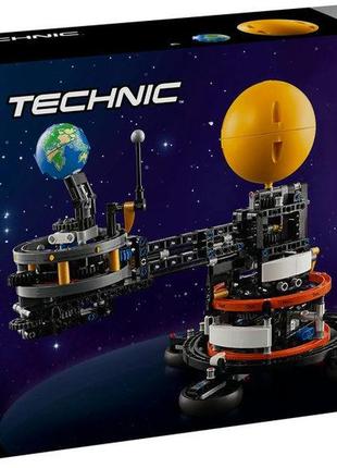 Конструктор lego technic планета земля и луна на орбите 526 деталей (42179)