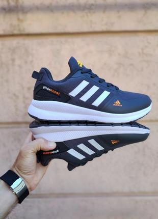 Adidas glide gray&amp;white