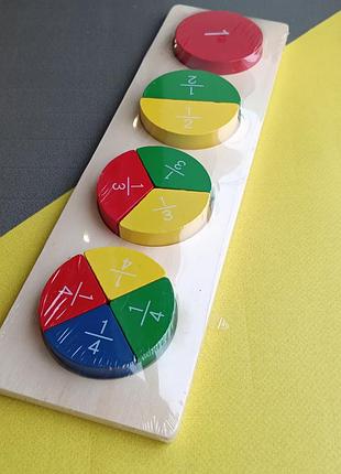 Деревянные головоломки вкладыши дроби