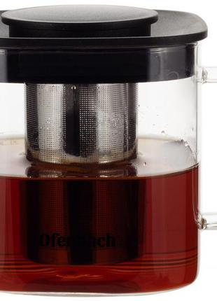Чайник скляний заварювальний ofenbach 1000мл 7trav  зі знімним ситечком (0611m)