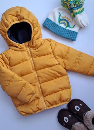 Дитяча демісезонна куртка