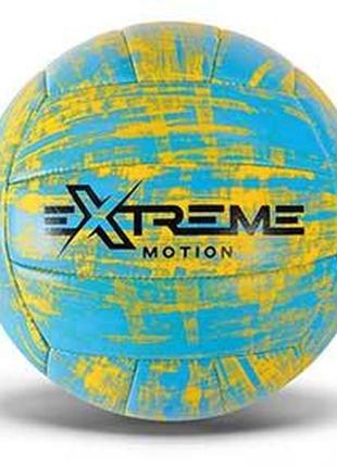 Мяч волейбольный extreme motion vb1380 №5 270 грамм1 фото