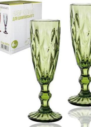 Набір 6 келихів для шампанського elodia грані 200мл 7trav , см 7trav арагдове скло2 фото