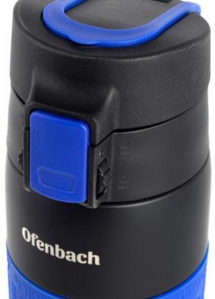 Термос-пляшка ofenbach elegance 480мл 7trav  із силіконовою блакитною вставкою2 фото