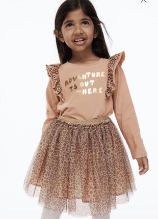 Леопардовая юбочка-пачка h&amp;m на девочку 4-6 лет. кофточка в подарок.1 фото