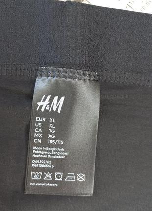 Трусы боксеры 52-54 xl хлопок h&m4 фото